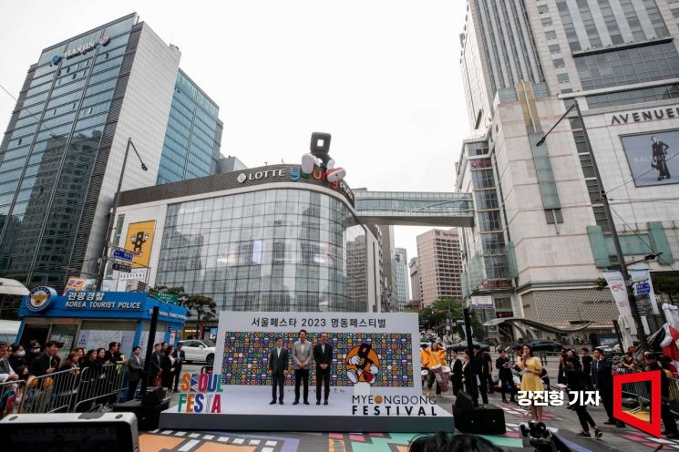 [Photo] Official Opening Ceremony of the 'Myeongdong Festival'