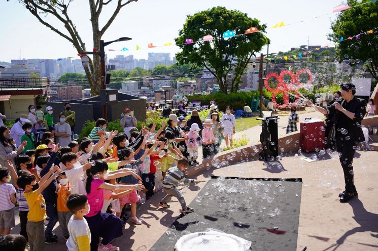 관악구, 5월 최대 규모 어린이 축제 개최 