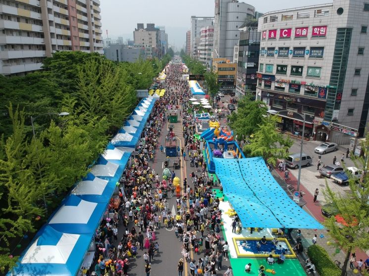 관악구, 5월 최대 규모 어린이 축제 개최 