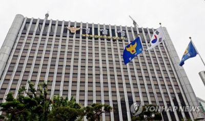 [이미지출처=연합뉴스]