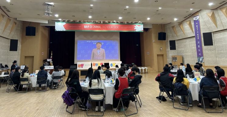 서초구 동네 불편한 점 해결 비법?...리빙랩 