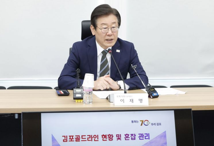 [이미지출처=연합뉴스]