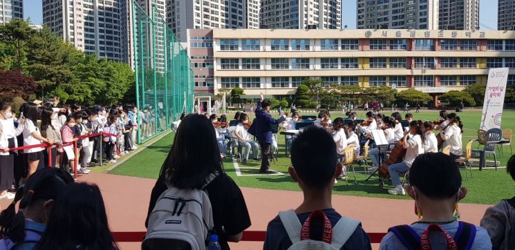 지난해 등굣길 음악회