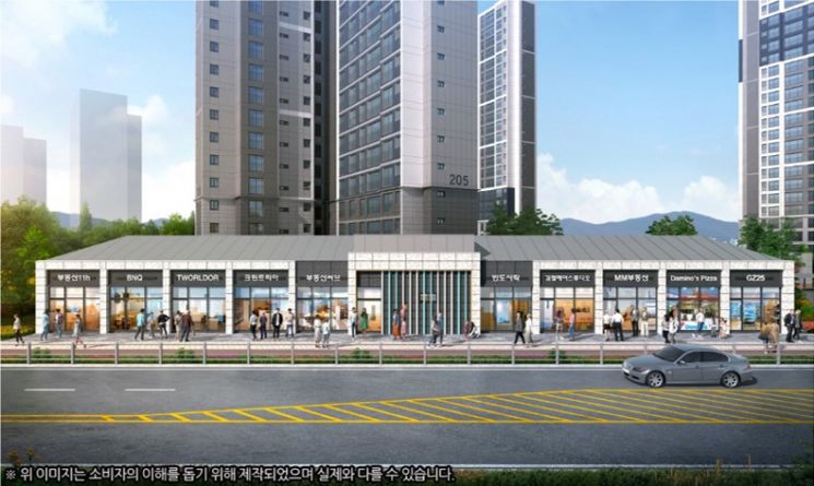 ‘파주운정 경남아너스빌 디원 단지내 상가’ 분양