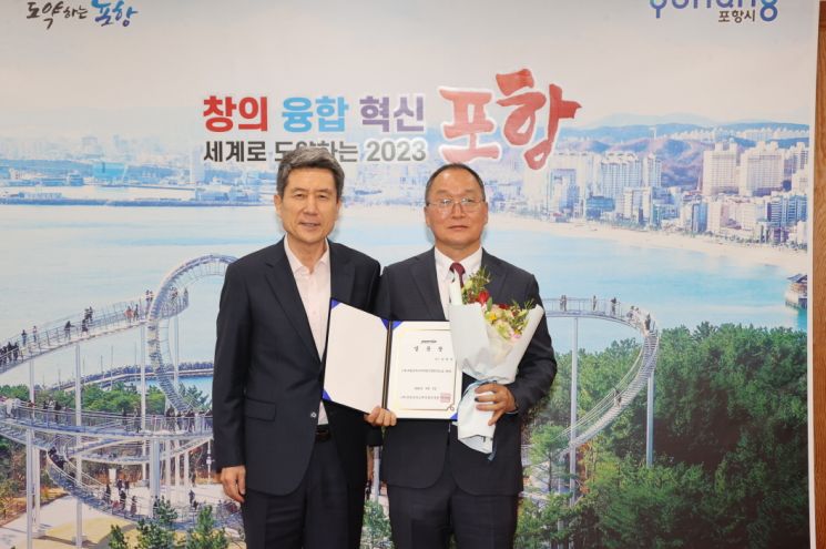 포항금속소재산업진흥원 제6대 김헌덕 원장.