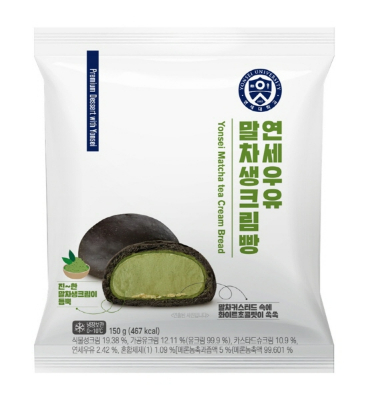 연세우유 말차 생크림빵. [사진제공=BGF리테일]