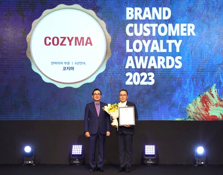 코지마 '브랜드 고객충성도대상' 수상…6년 연속 1위