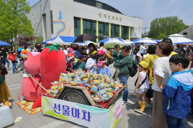 순창군 청소년수련관 어린이 날[사진제공=순창군]