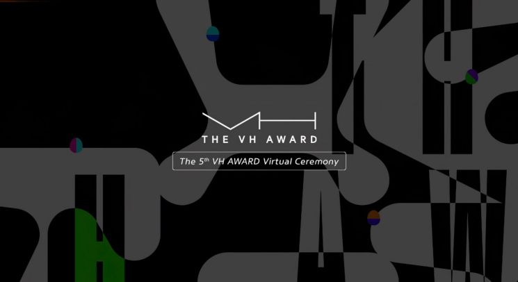 ‘신예 예술가 등용문’ 현대차그룹, VH 어워드 대상 발표