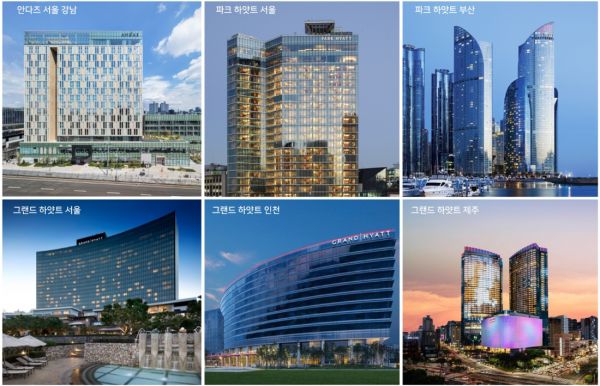 여름 시즌 겨냥, 햐얏트 호텔 최대 15% 할인