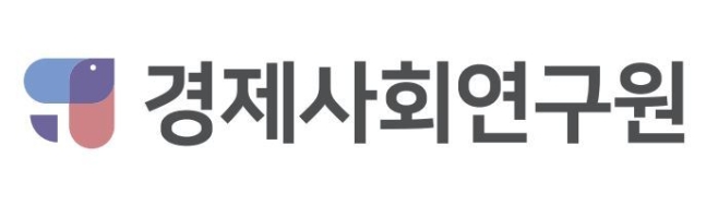 경제사회연구원, '윤석열 정부 1년 한국경제 4대 도전과 해법' 세미나 개최