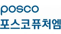 [특징주]포스코퓨처엠, 테슬라 영업이익률 악화에 2.9% 하락