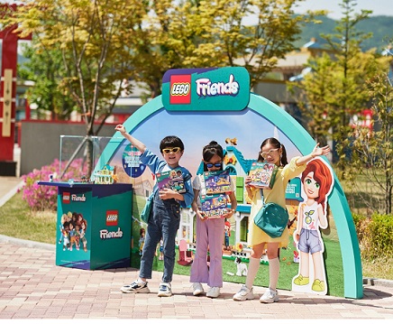 레고랜드 코리아 개장 1주년 이벤트[사진제공=레고랜드 코리아]