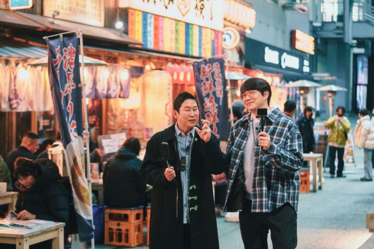 [포커스]'성+인물' 성착취 AV 미화, 왜 심각한 문제일까