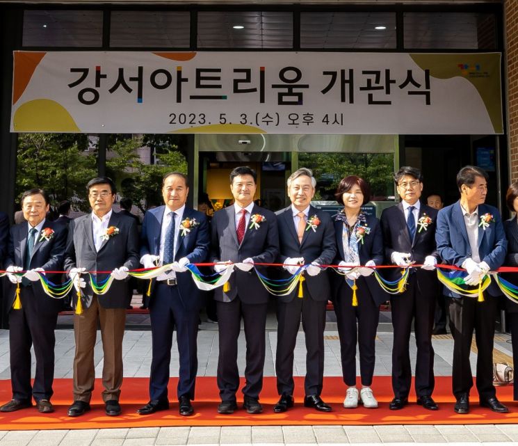 도봉구 초안산가드닝센터 개관