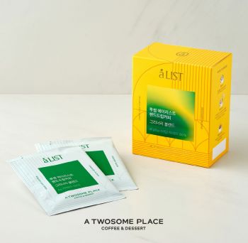 투썸플레이스의 그리너리 블렌드 드립백. [사진제공=투썸플레이스]