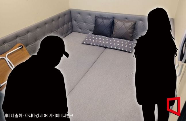 오픈채팅서 만난 12세와 룸카페·차량 성관계…또 집행유예