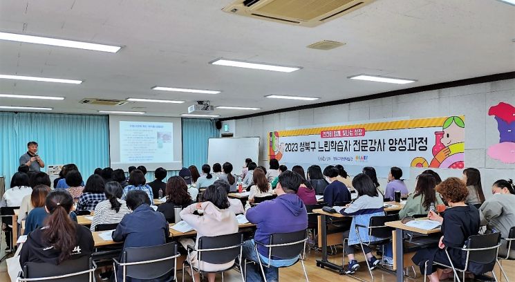 동대문구, 우수 기부자 따뜻한 마음 새기다
