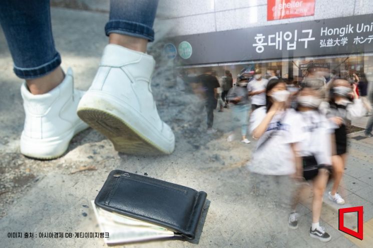 현금 뭉치가 든 지갑을 돌려 준 사연이 온라인서 화제인 가운데, 지난해 시민들이 서울 지하철에서 잃어버린 물건 1위는 지갑인 것으로 나타났다. [사진=아시아경제DB]