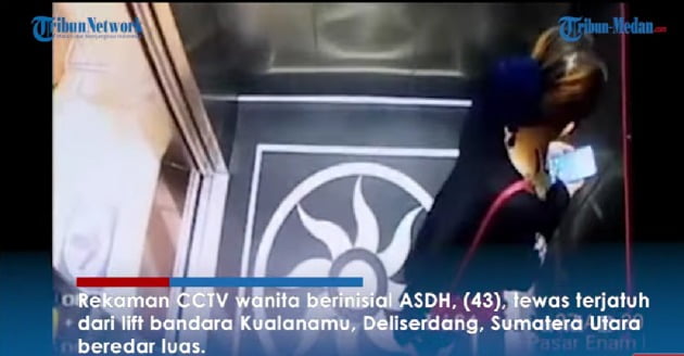 "뒷문 열렸는데"…엘리베이터 문 억지로 열다 추락사