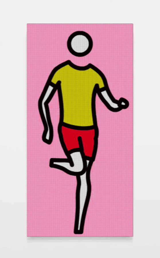 줄리안 오피 'Dance 3 figure 2.'2022. [사진제공 = 국제갤러리]