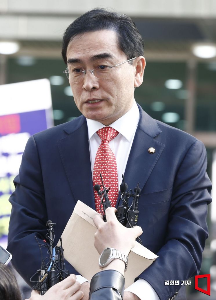 공수처, 태영호 전 의원 소환조사…'쪼개기 후원금' 의혹 