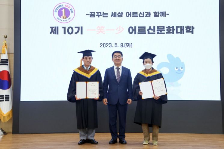 박강수 마포구청장 ‘새마을 자율방역대’ 발족식 참석  
