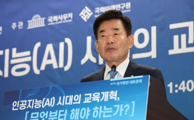 의원님은 챗GPT '열공'…정치권, AI에 꽂힌 이유는