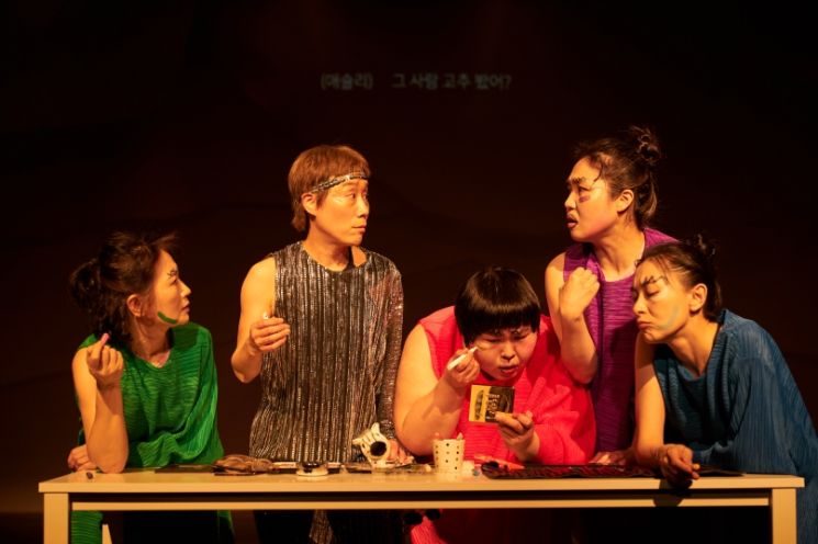 [On Stage]'생식기 터부는 사절'…진짜 10대 여성의 몸 이야기 '댄스네이션'
