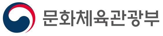 'K-관광 활성화' 문체부, 시·도 관광국장회의 개최