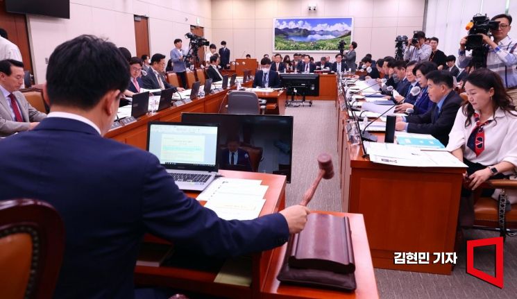 국회 외교통일위원회 전체회의