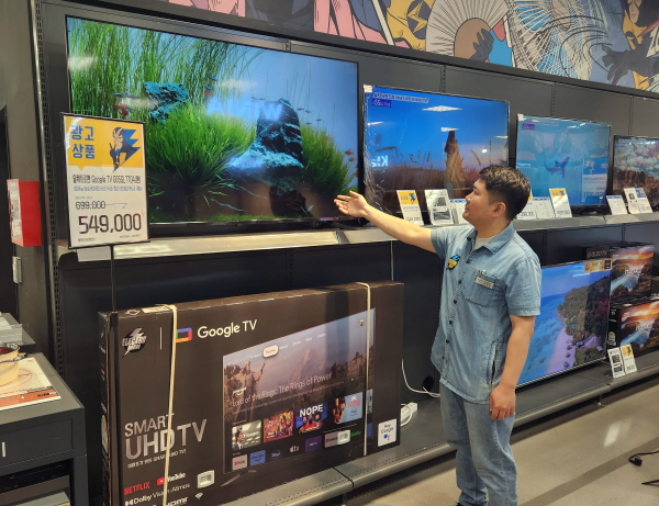 "65인치 50만원대"…이마트, 일렉트로맨 구글 TV 출시