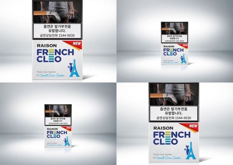 "이취감 발생" 레종 프렌치 끌레오 판매 일시중단