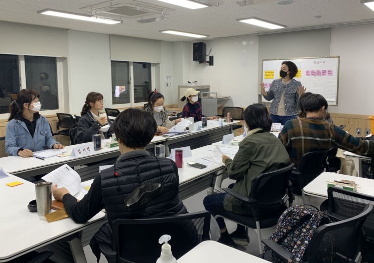 사회적경제기업 수요 맞춤 교육