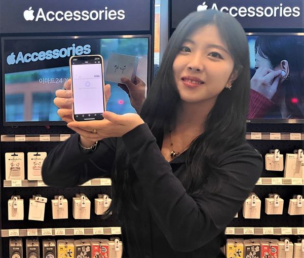 이마트24, 애플페이로 애플 액세서리 구매 시 10% 할인
