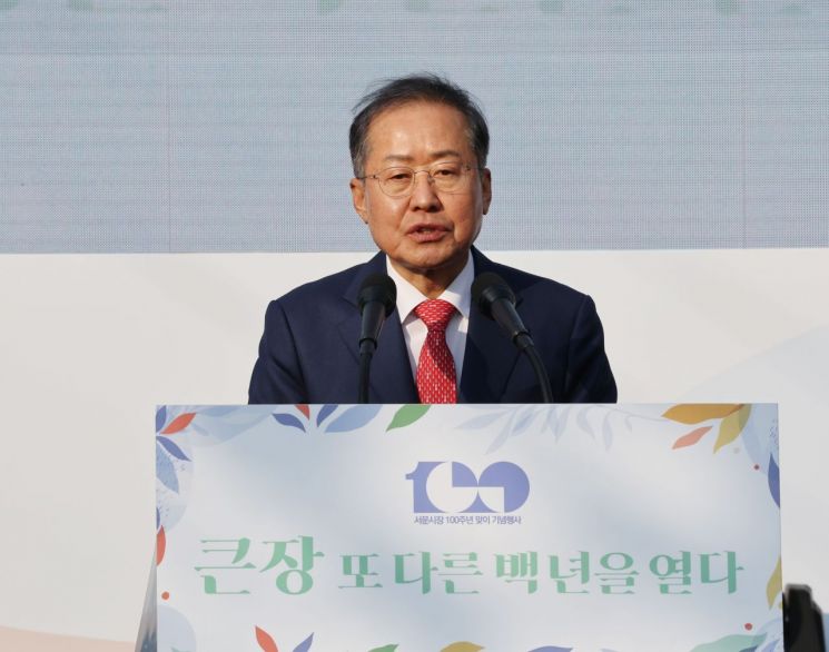 [이미지출처=연합뉴스]