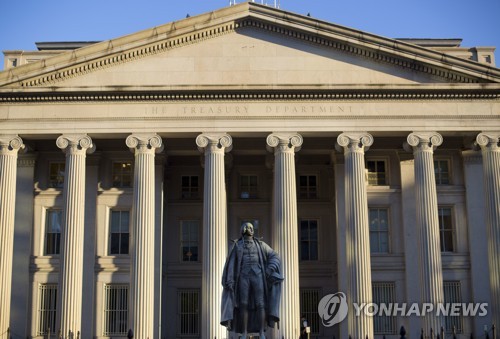 미 재무부 청사 [이미지출처=연합뉴스]