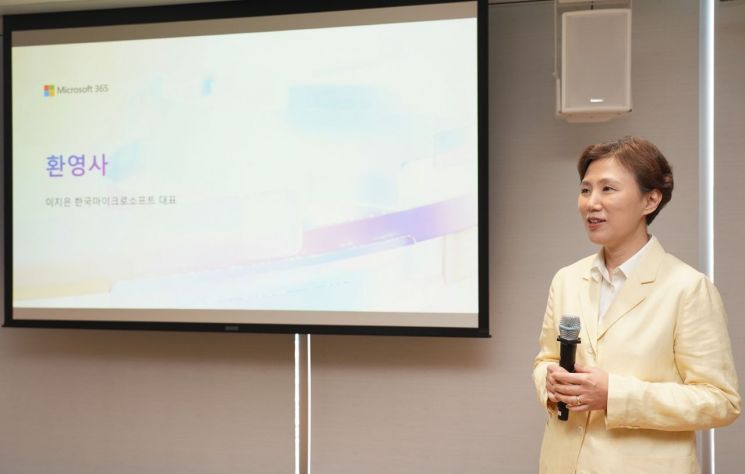 "AI로 고용 불안해도…잡무 맡기고 생산성 높일 것"