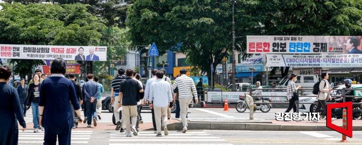[포토]윤석열 대통령 취임 1주년
