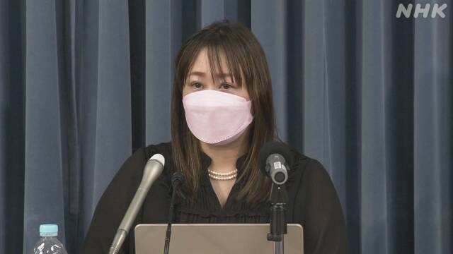 모리사카 메구미 일본연예종사자협회 대표이사가 8일 기자회견을 열고 인공지능(AI)로부터 창작자의 권리 보호를 요구했다. (사진출처=NHK)