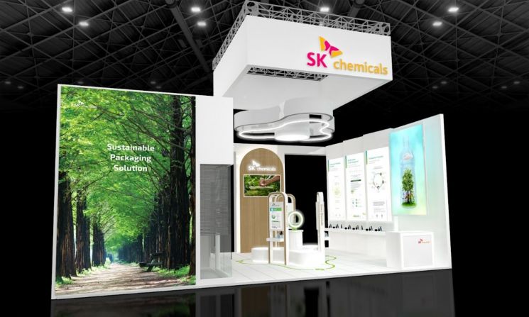 SK케미칼, 순환재활용 소재 글로벌 공급 박차