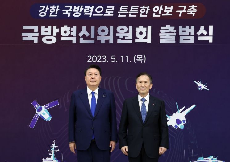 [이미지출처=연합뉴스]