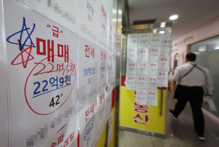 [이미지출처=연합뉴스]