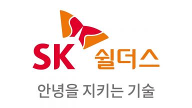 SK쉴더스, 영상 유출 차단하는 솔루션 출시