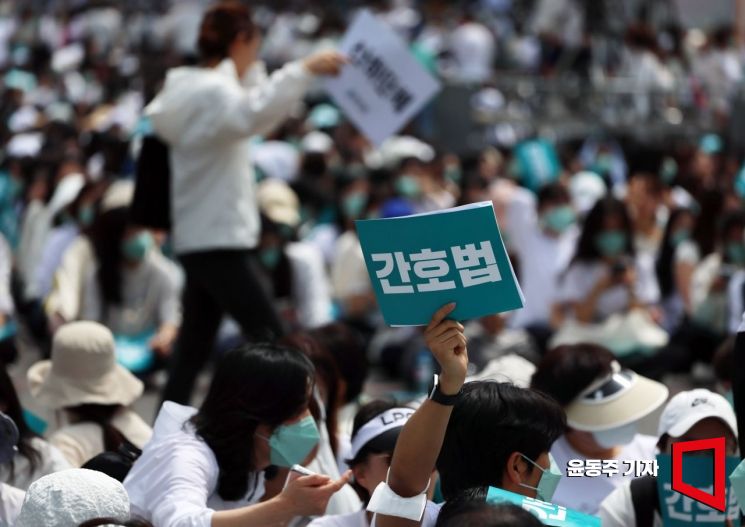 [포토] 간호법 제정 촉구