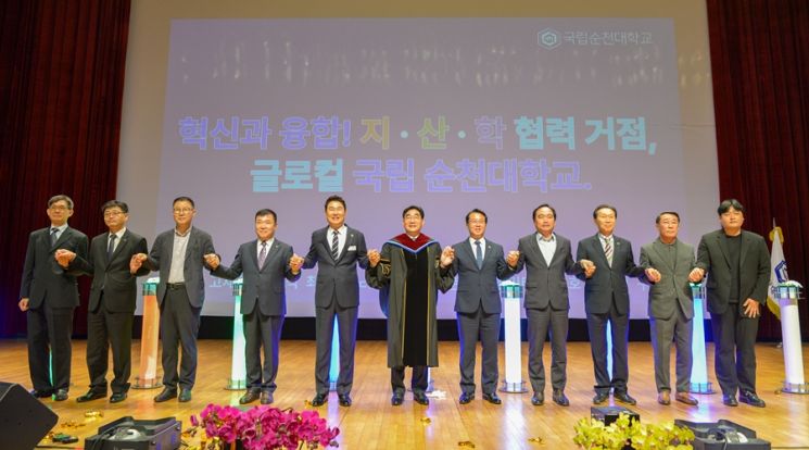 Lee Byungwoon wurde als 10. Präsident der Sunchon National University