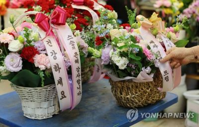 [사진출처=연합뉴스]