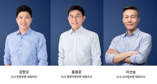 쿠팡로지스틱스서비스, 3인 각자 대표이사 체제로 운영