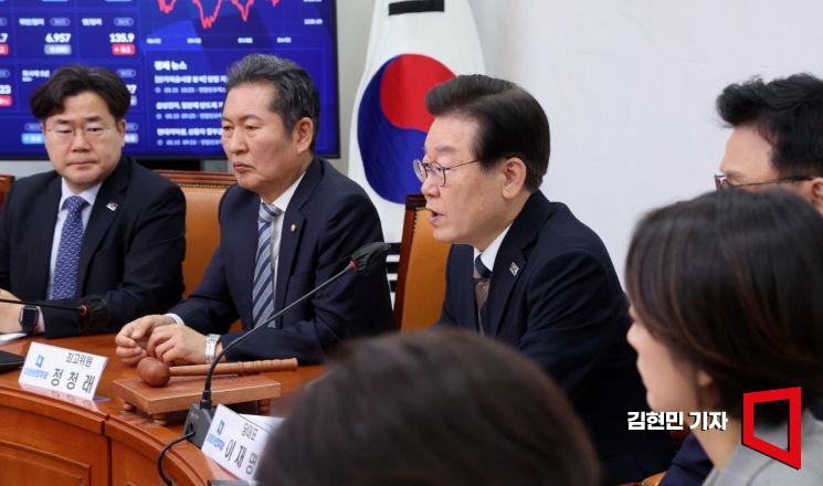 이재명 더불어민주당 대표가 15일 국회에서 열린 최고위원회의에서 발언하고 있다. 사진=김현민 기자 kimhyun81@