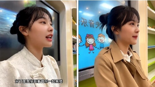 '라방' 한 번으로 10년치 월급 벌더니…바로 사표 던진 中유치원 교사